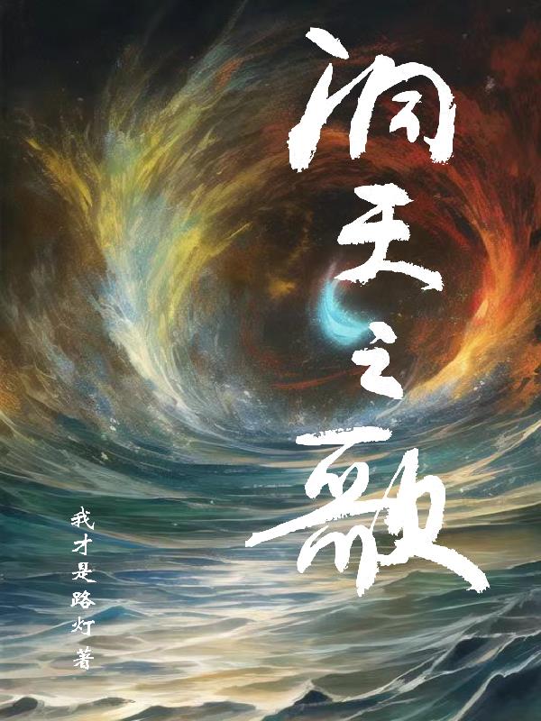 冬天脂肪燃烧快还是夏天