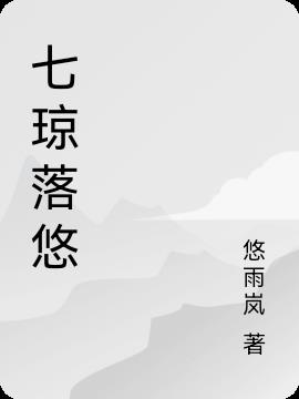 七旬老人参加喝啤酒比赛猝死