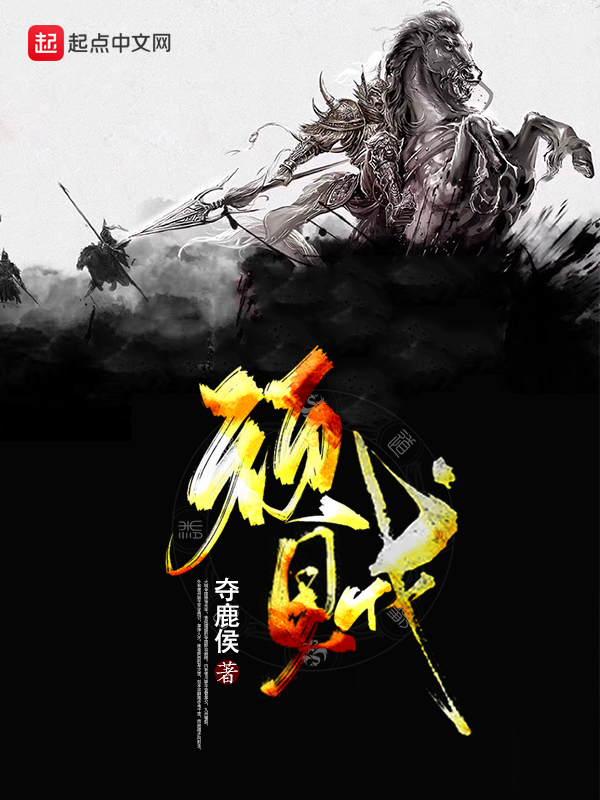 顽童mj116