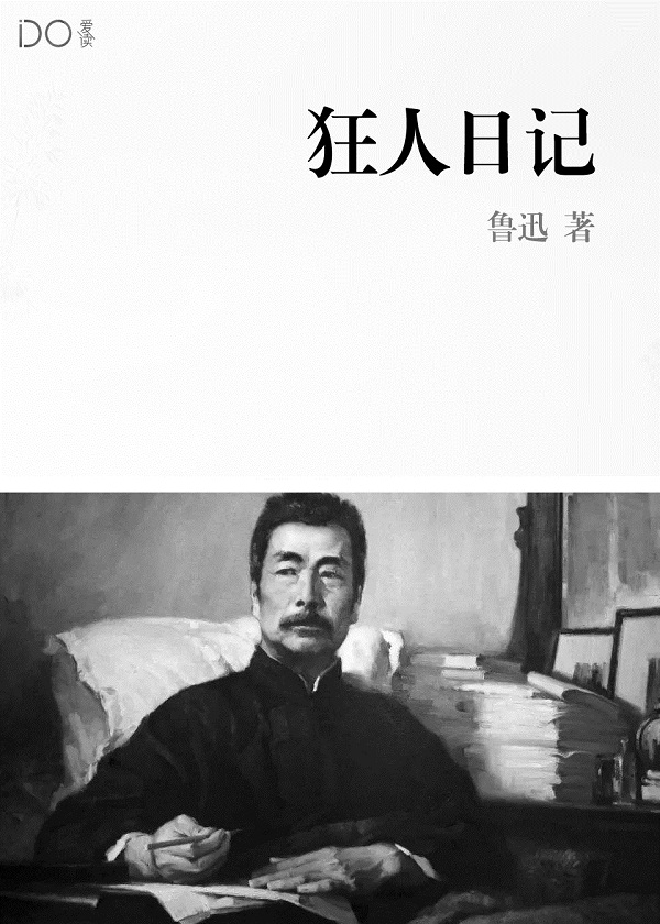 重生空间大小姐不好惹