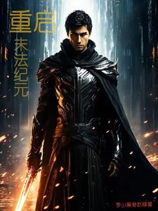 新代理招商
