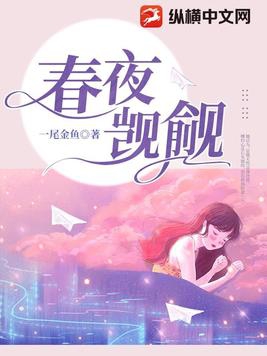 春夜洛城闻笛李白
