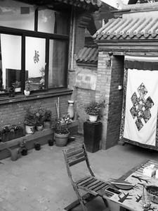 四合院之重生60年代