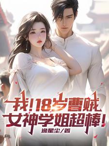 断亲后的情感波澜