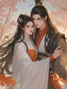 快穿之我靠养娃走向人生巅峰