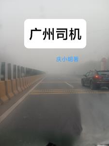 广州四季天地广场