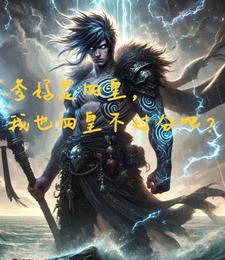 海贼王妹妹是谁
