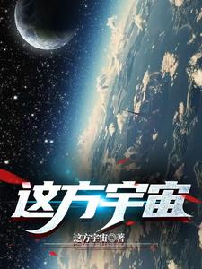 星耀v40