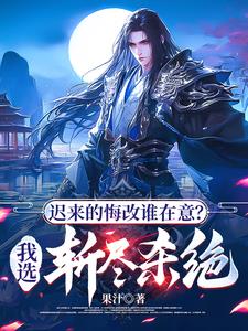 一剑太虚
