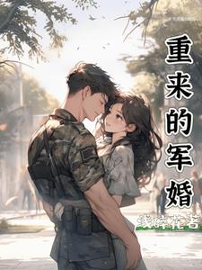 重来的文案短句