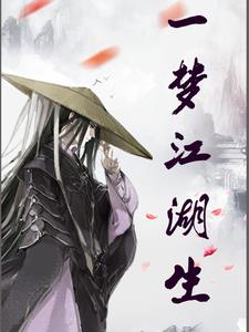 龙门风车山自驾攻略