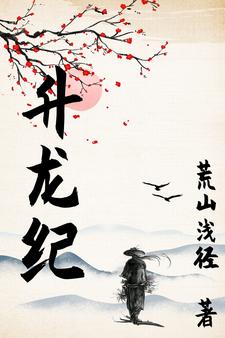 升国旗