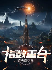 志书中大事记入选原则