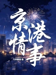 京东方a股票