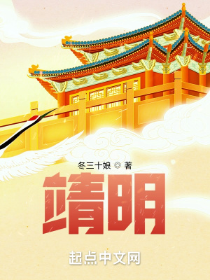 靖西天气预报