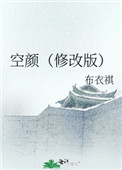 空间站离地面多少公里